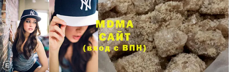 MDMA кристаллы  где продают   Железногорск 